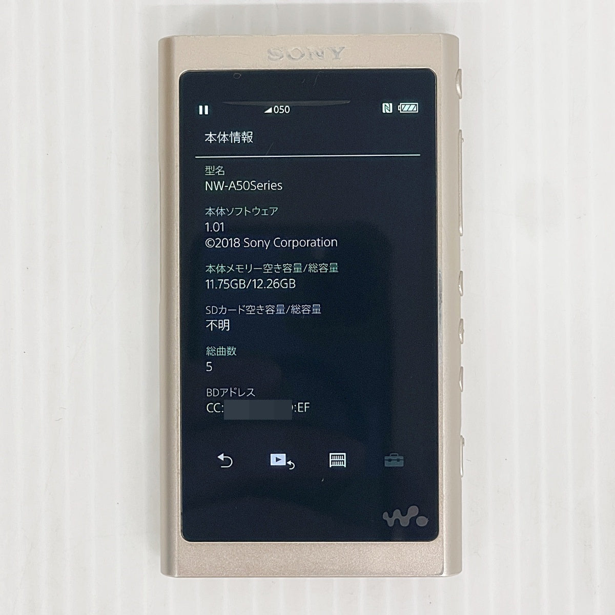SONY ウォークマン WALKMAN NW-A55 16GB デジタルミュージックプレイヤー
