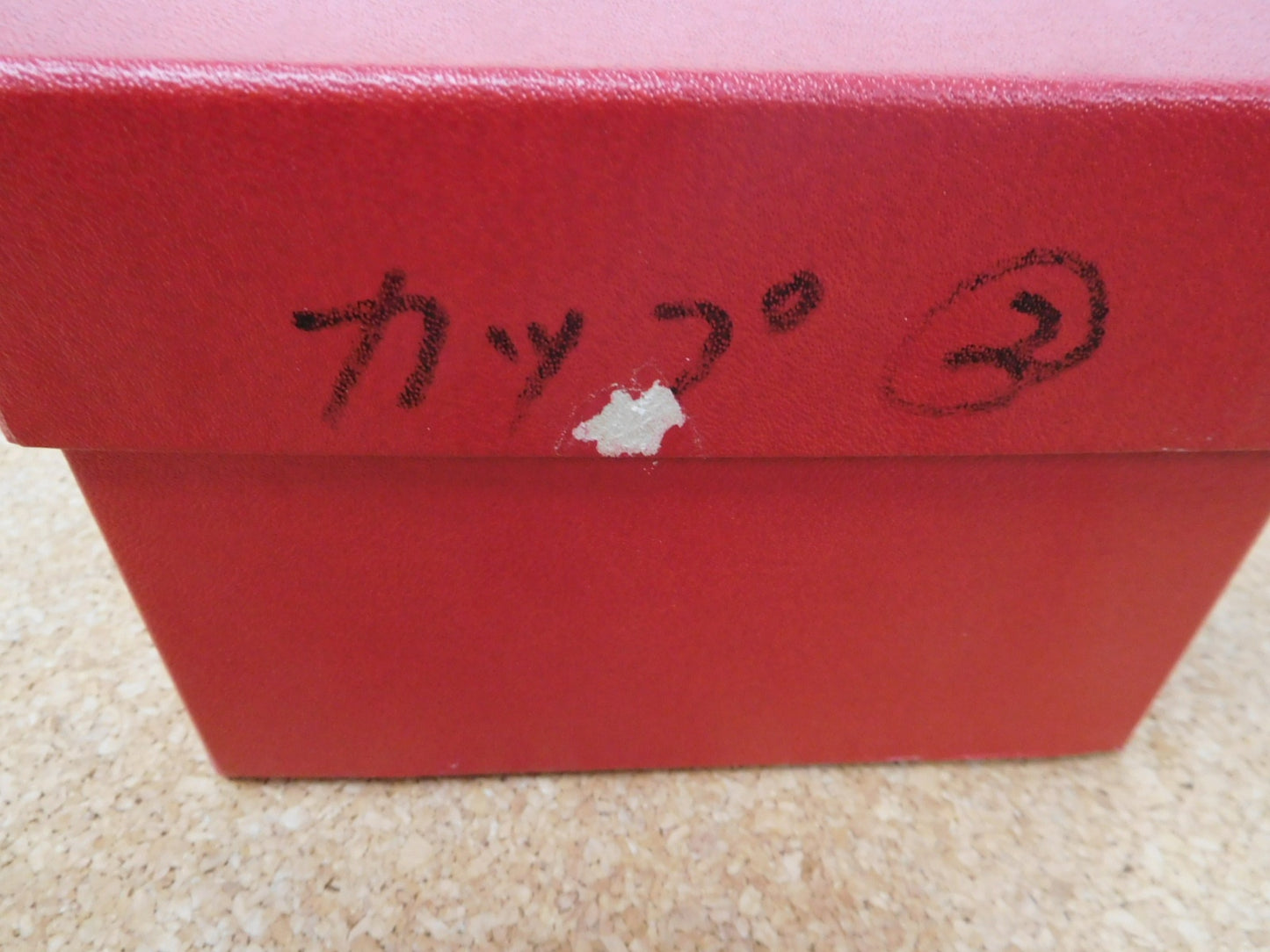 バカラ アリック ペアタンブラー 囗T巛