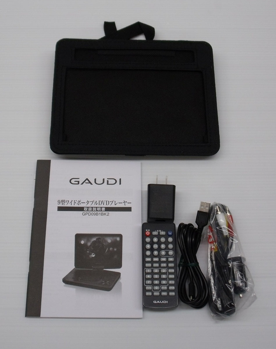 送料無料 グリーンハウス 9型ポータブルDVDプレーヤー GPD09B1BK2囗T巛