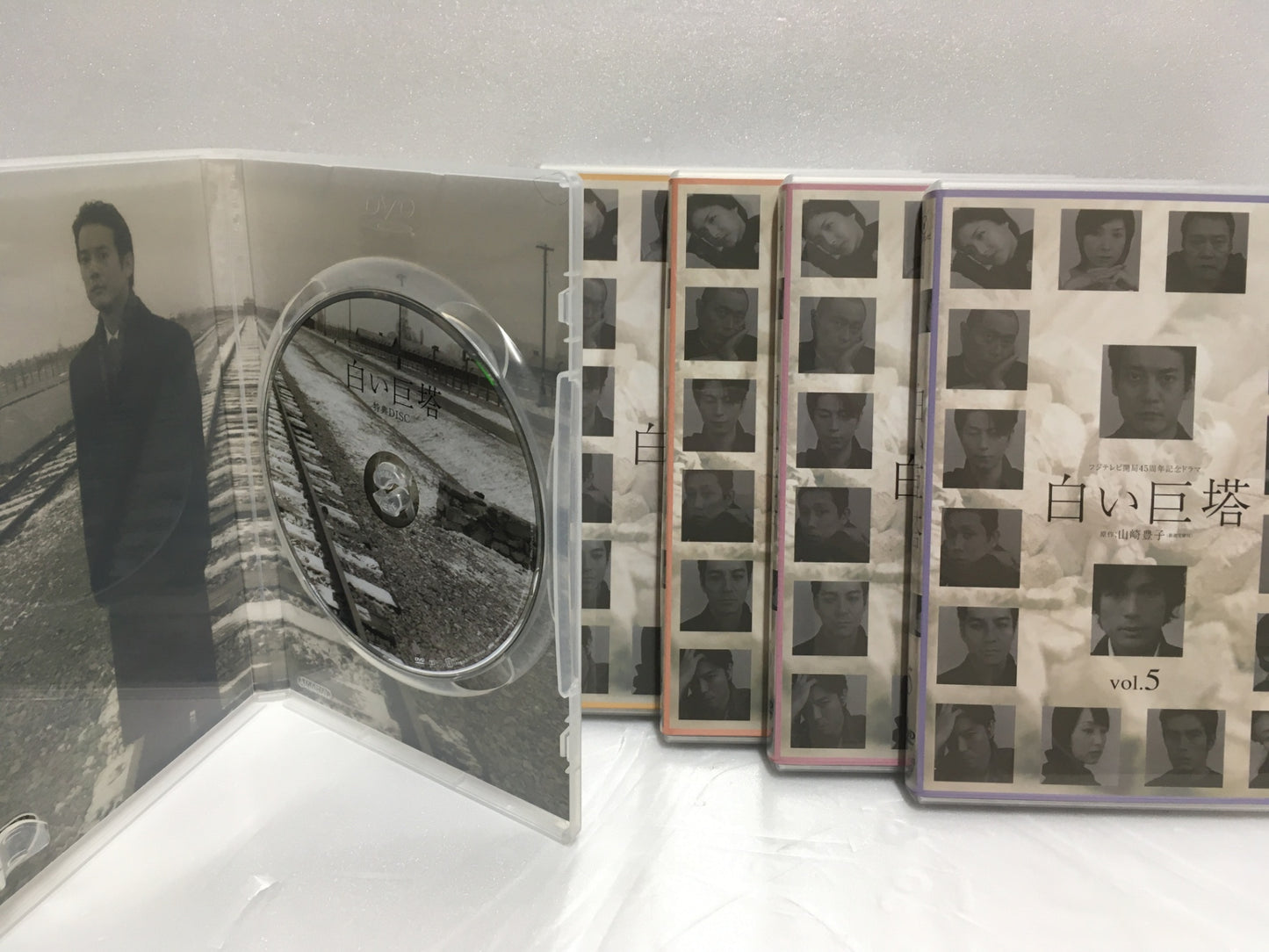 ※送料無料※ 白い巨塔 DVD-BOX 第一部 第二部 セット 中古 囗G