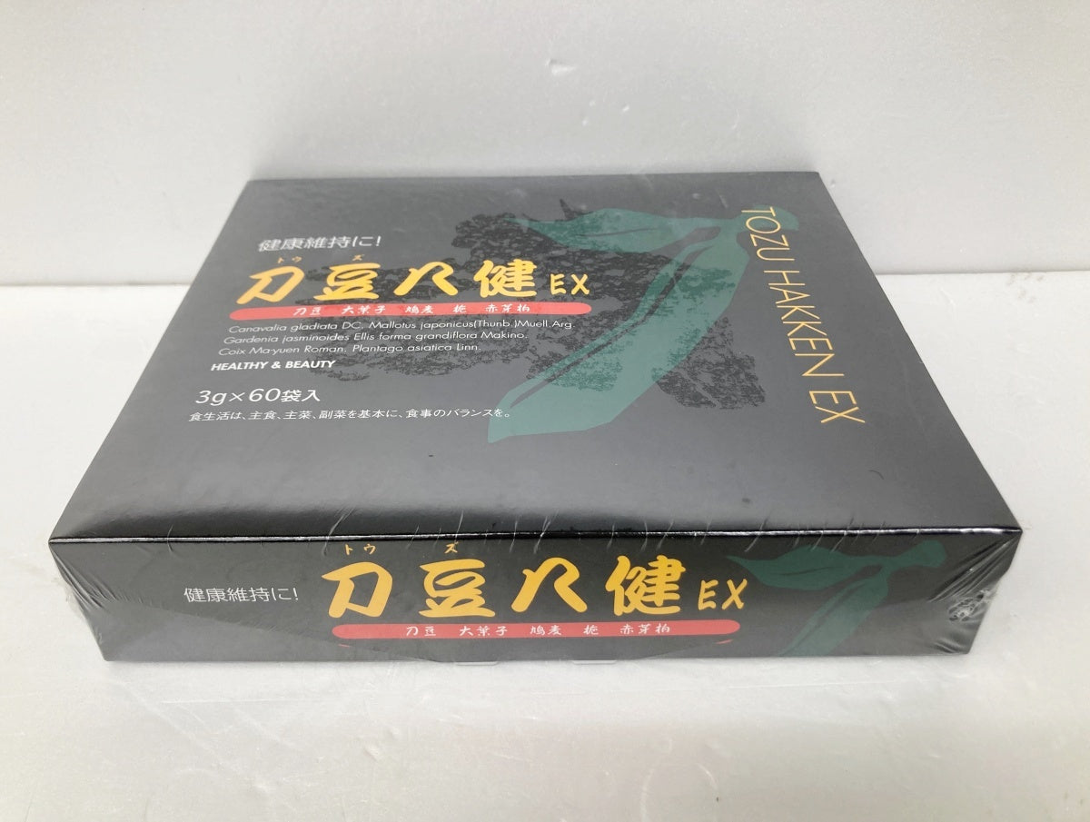 刀豆八健 EX 180g(3g×60袋) 入り 賞味期限 2025.12