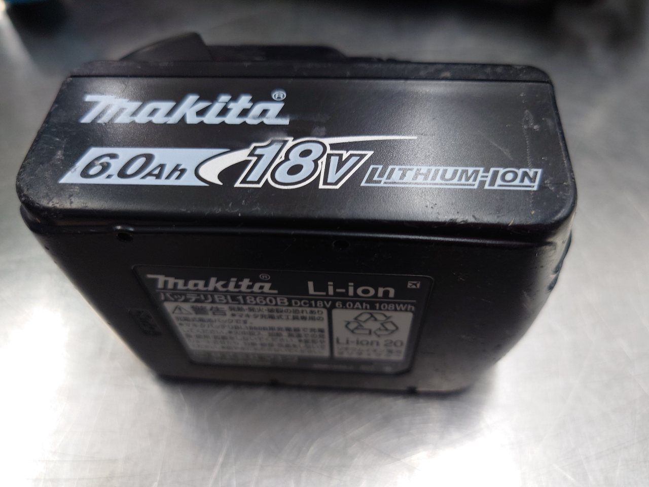 Makita マキタ 18V充電式レシプロソー JR184DZ 別売バッテリーBL1860B付き 中古美品 囗T巛