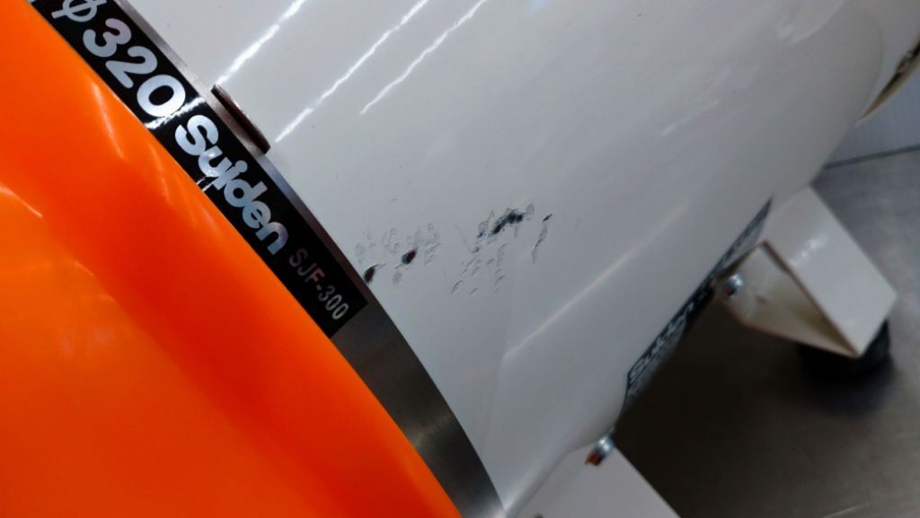 中古品 スイデン 送排風機 ジェットスイファン SJF-300RS-1 屋内用 Φ320 囗T巛