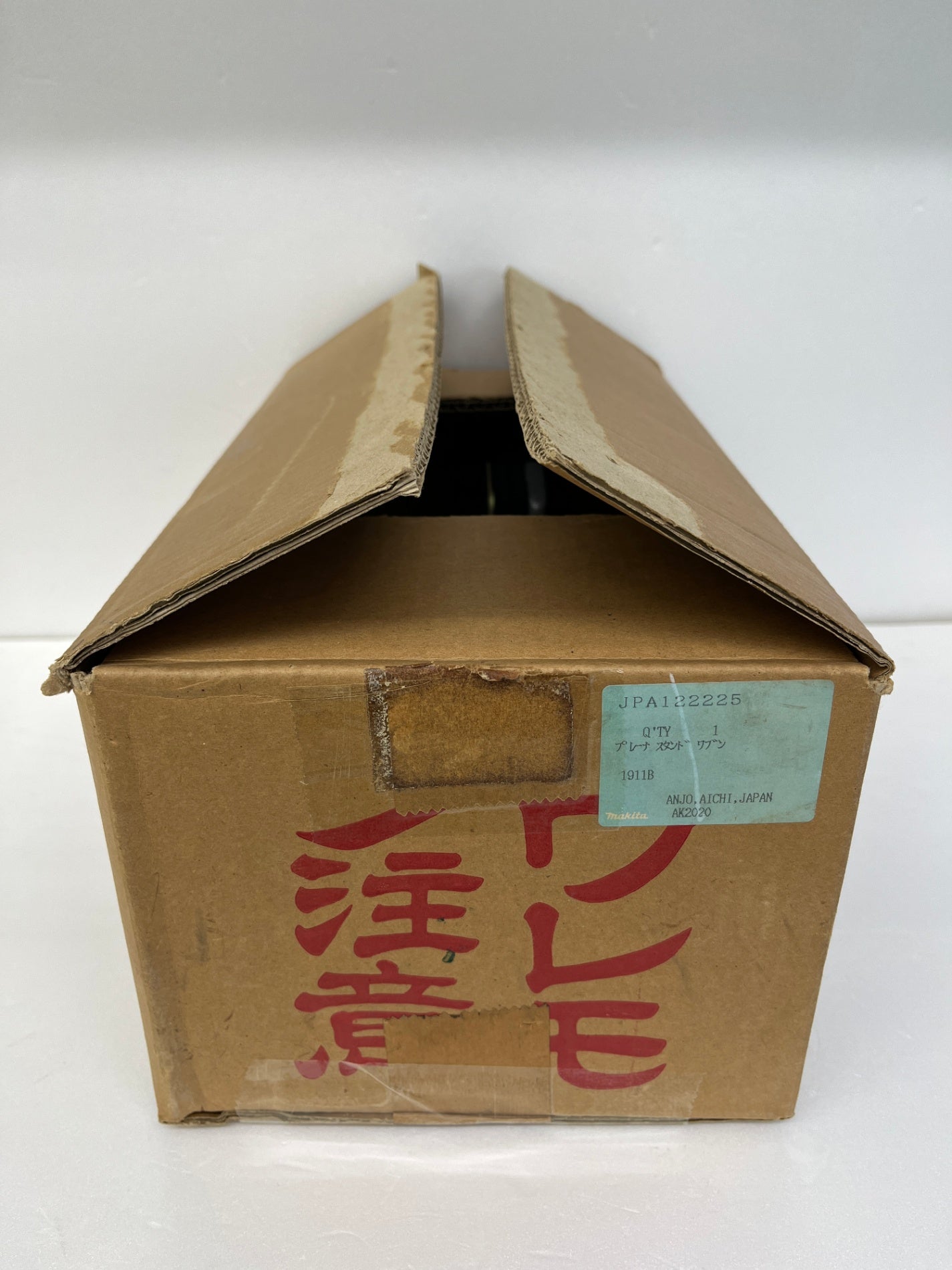 マキタ 電気カンナ1911B用スタンド JPA122225