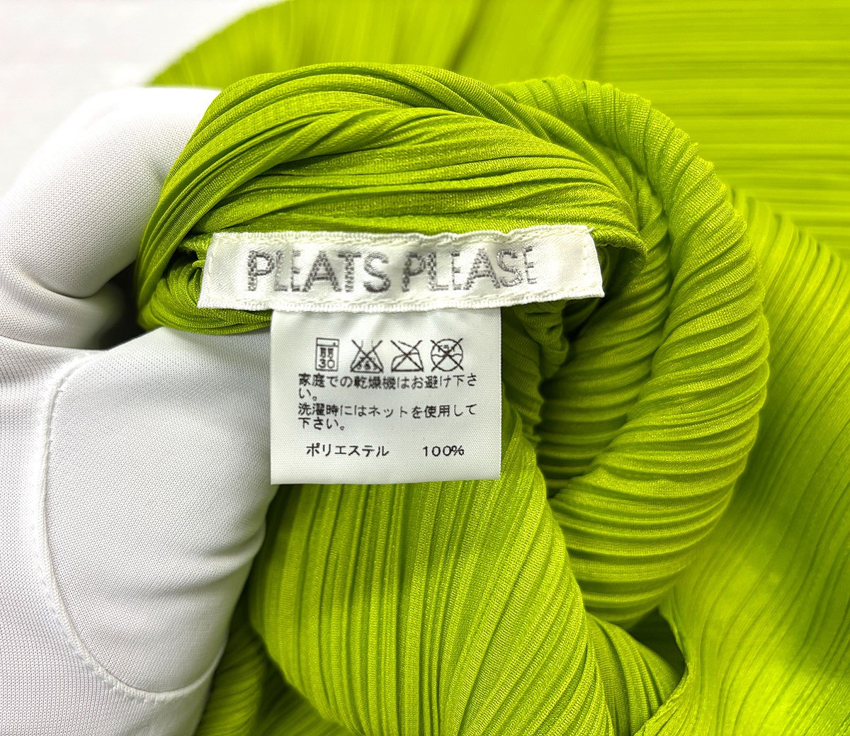 PLEATS PLEASE ISSEY MIYAKE プリーツ ワンピース サイズ4 プリーツプリーズ イッセイミヤケ PP11-JH125