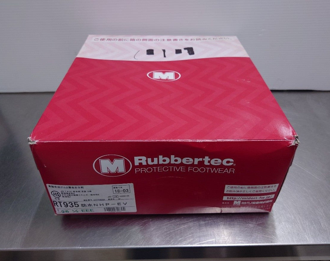 ミドリ安全 ゴアテックス 合成ゴム2層底安全靴 RT935 防水反射 未使用品 サイズ26.5 囗T巛