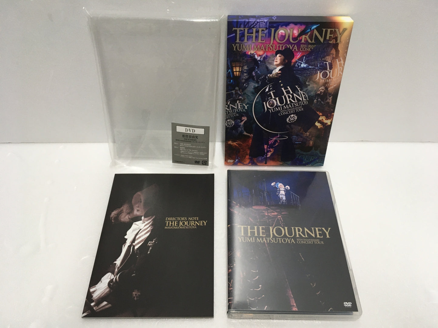 ※送料無料※ 松任谷由実 THE JOURNEY 50TH ANNIVERSARY コンサートツアー DVD 中古 囗G