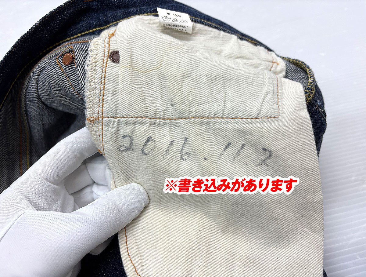 denim bridge デニムブリッジ 3rd デニムパンツ サイズ31 日本製 ジーンズ 革パッチ