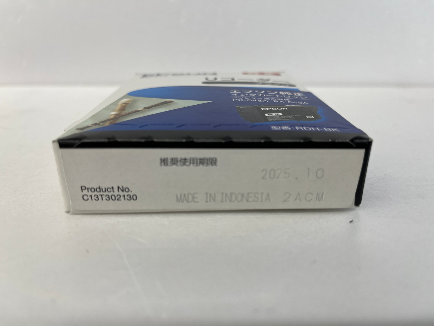未開封 EPSON 純正インク3個セット ブラック1個 RDH-BK マゼンダ2個 RDH-M