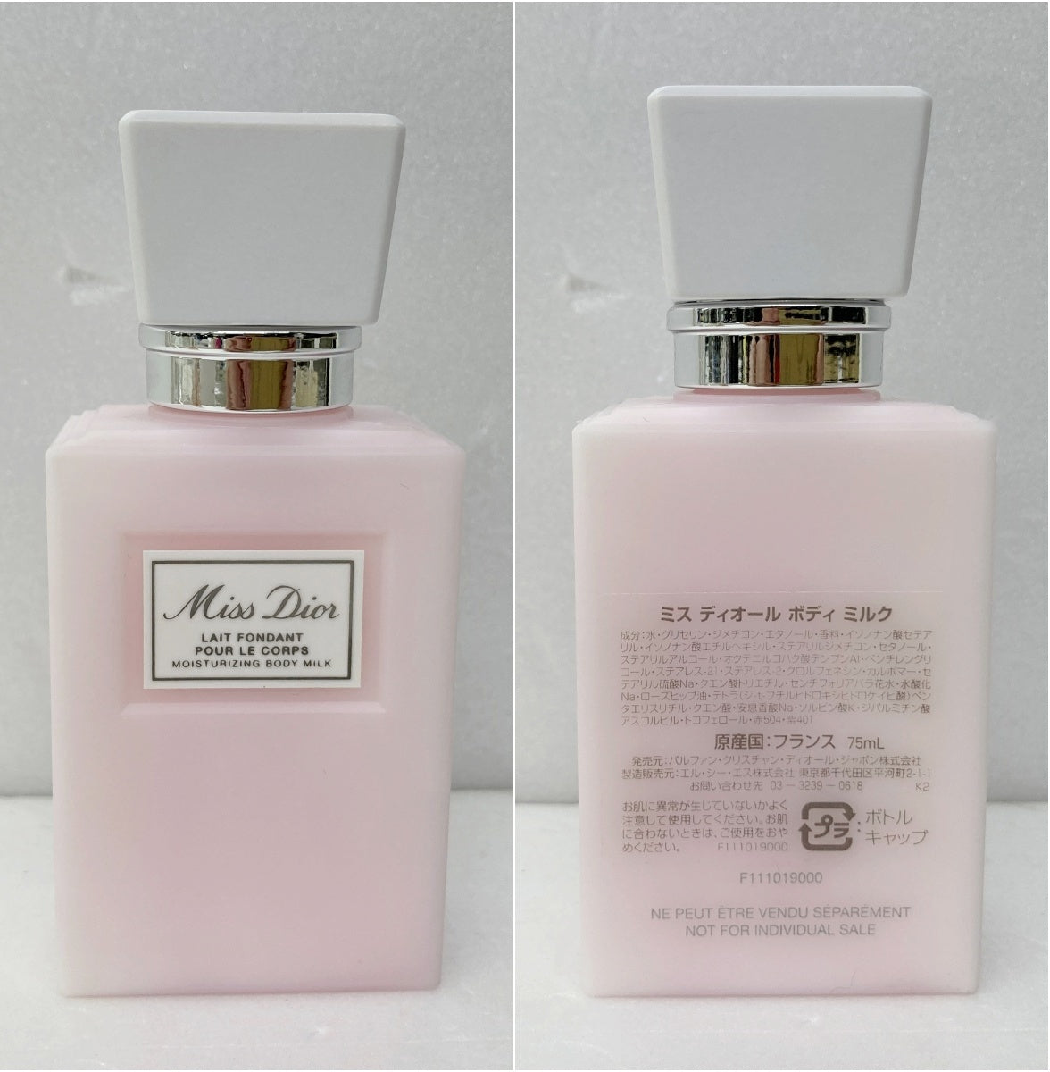Miss Dior オードゥ パルファン コフレ