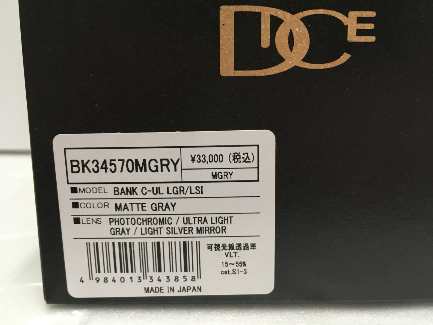 ※送料無料※ DICE スノー ゴーグル BANK BK34570MGRY マットグレイ 中古 囗G