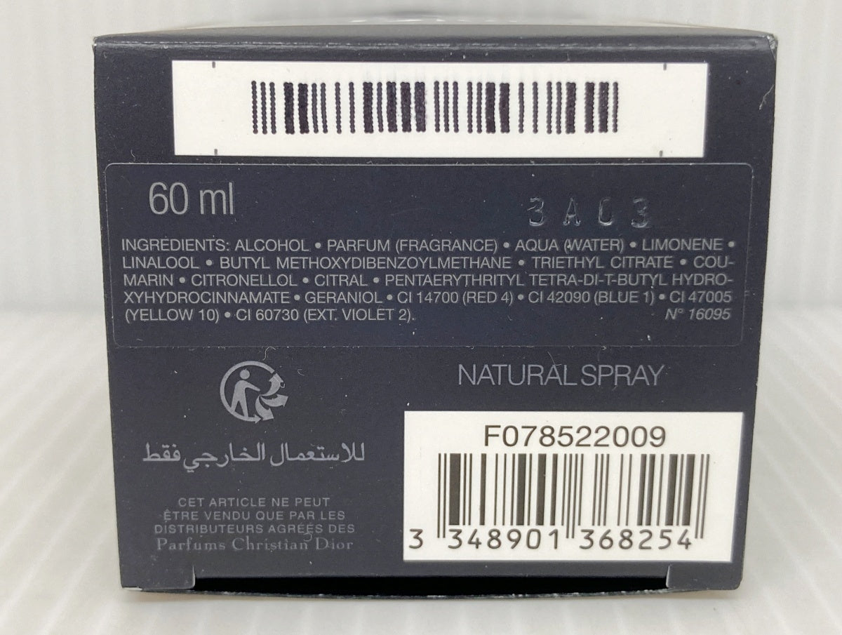 Dior ソヴァージュ オードパルファム 60ml