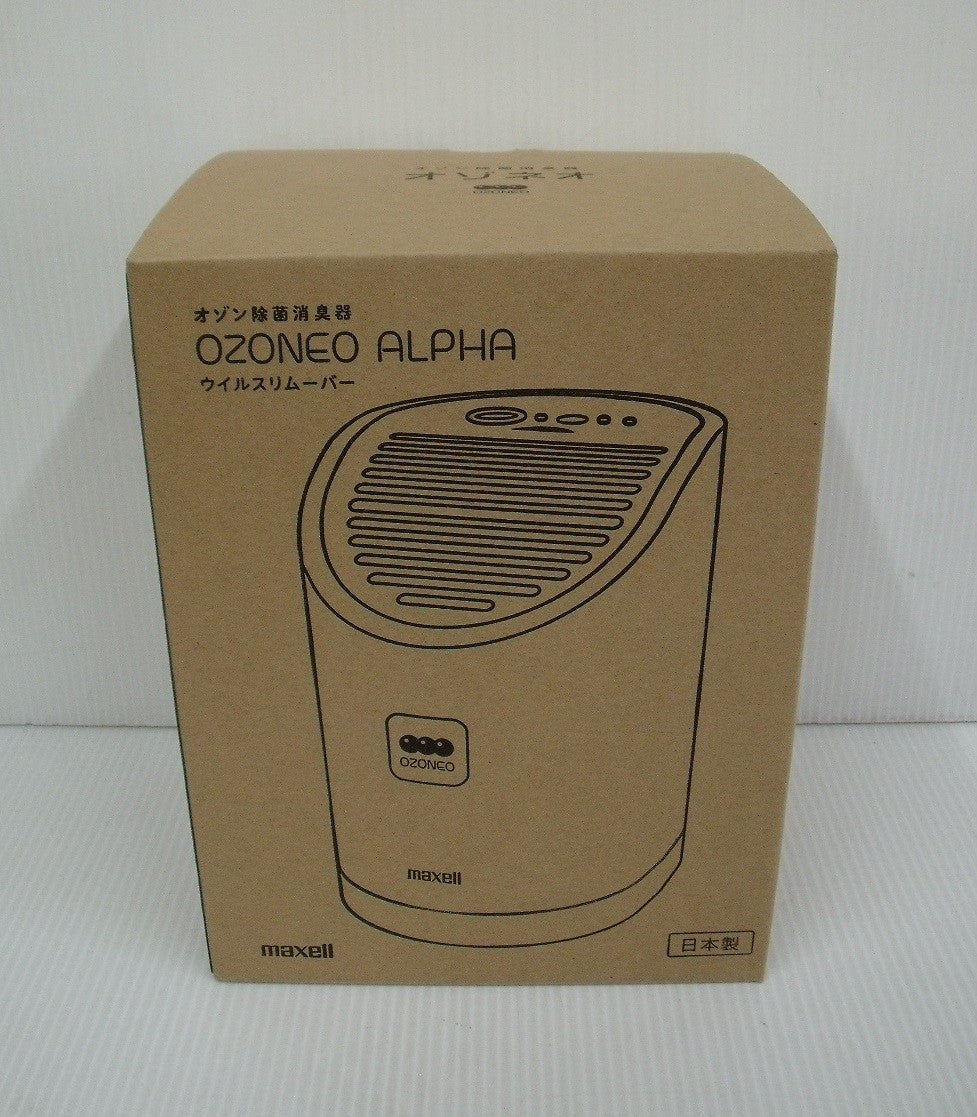 未使用!マクセル オゾン除菌消臭器 オゾネオ MXAP-AEA255囗T巛