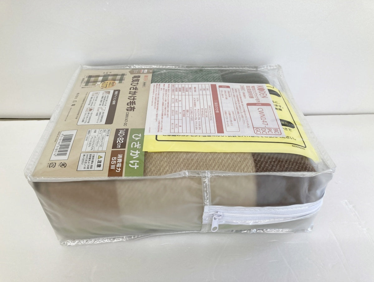 KODEN 電気ひざかけ毛布 CWN147-GC