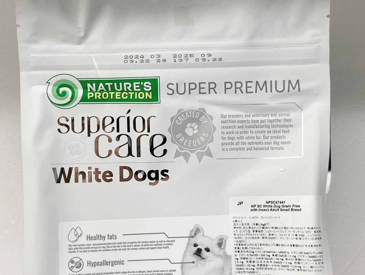ネイチャーズプロテクション ドッグフード superior care White Dogs 1.5kg×3