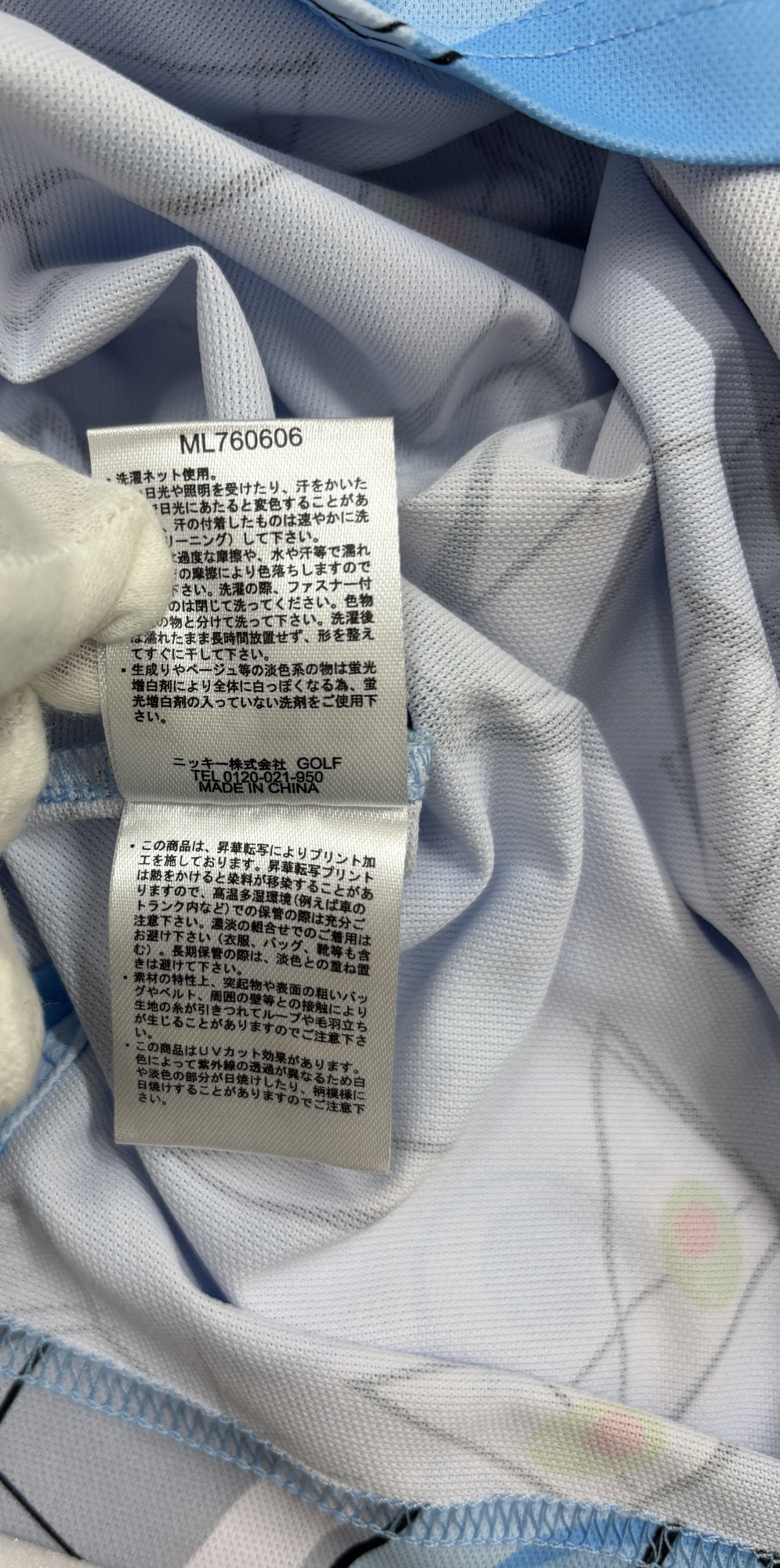 ※送料無料※ LOUDMOUTH ラウドマウス メンズ ゴルフウェア Partini カクテル柄 半袖 ポロシャツ サイズL 古着 囗G