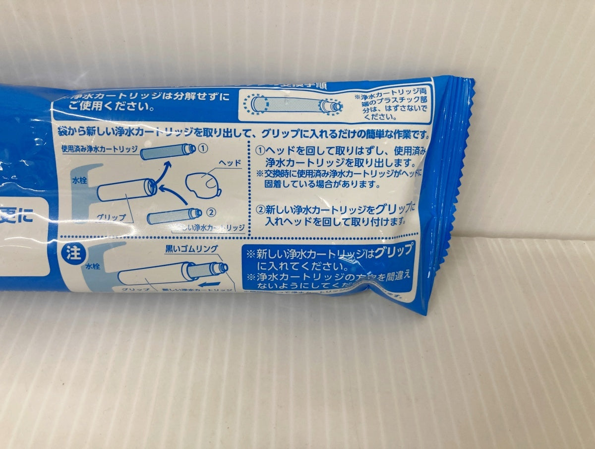 みず工房 交換用浄水カートリッジ JC0032UG×4