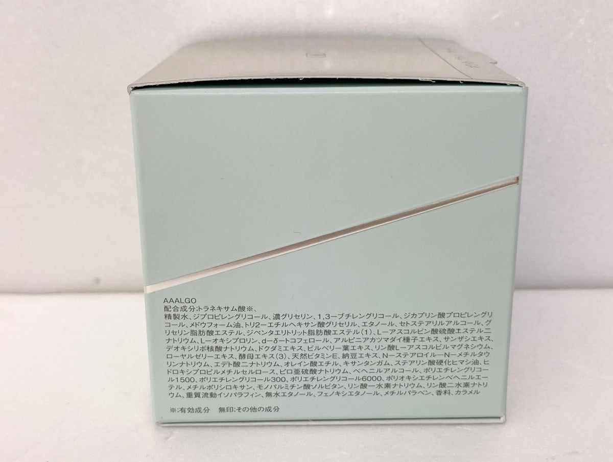 アルビオン アンフィネスホワイト ホワイト プラント クリーム 30g