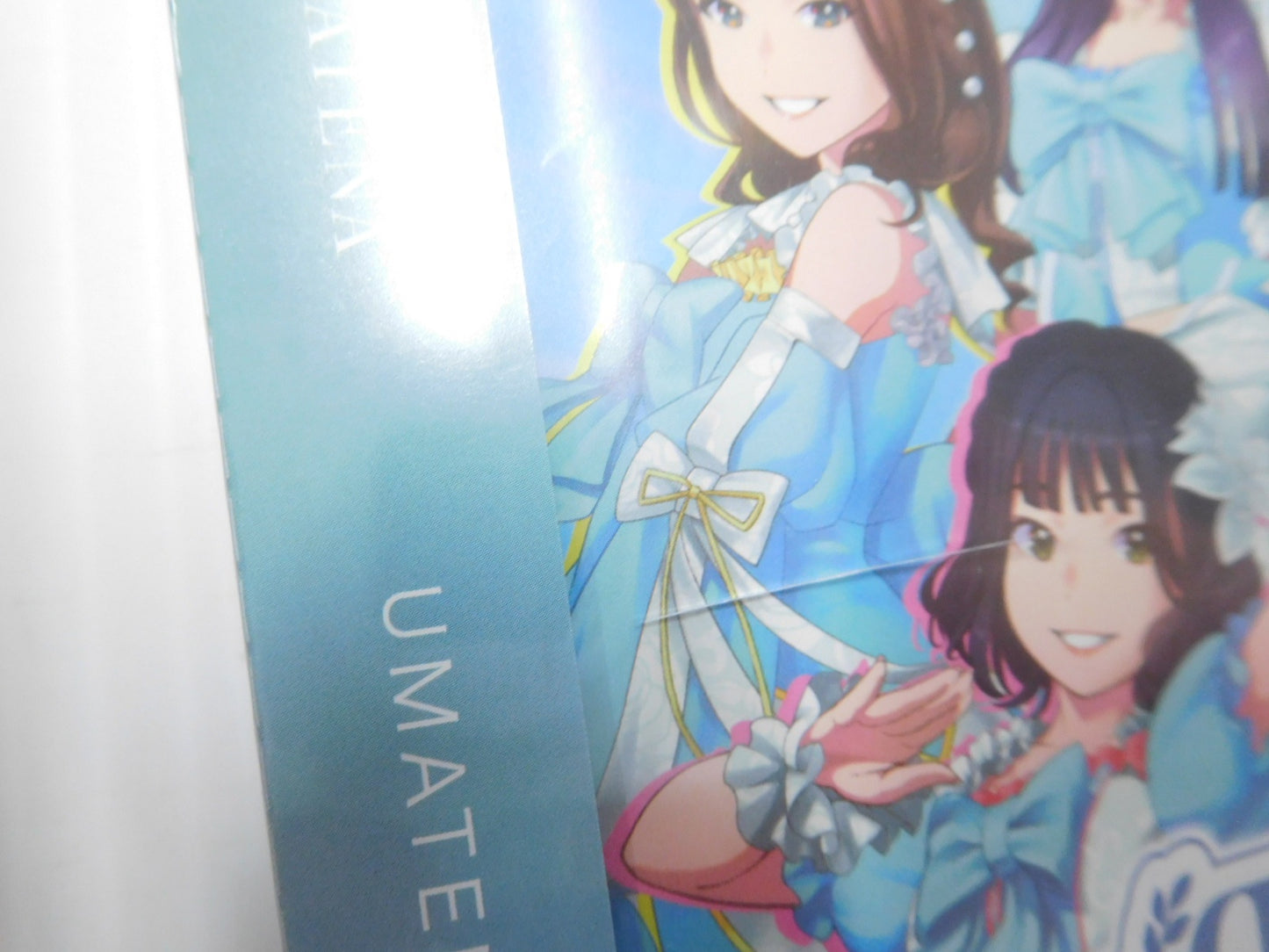 送料無料 UMATENA UMATENANo.1 ARTCD-015 未開封 アクリルスタンドセット囗T巛