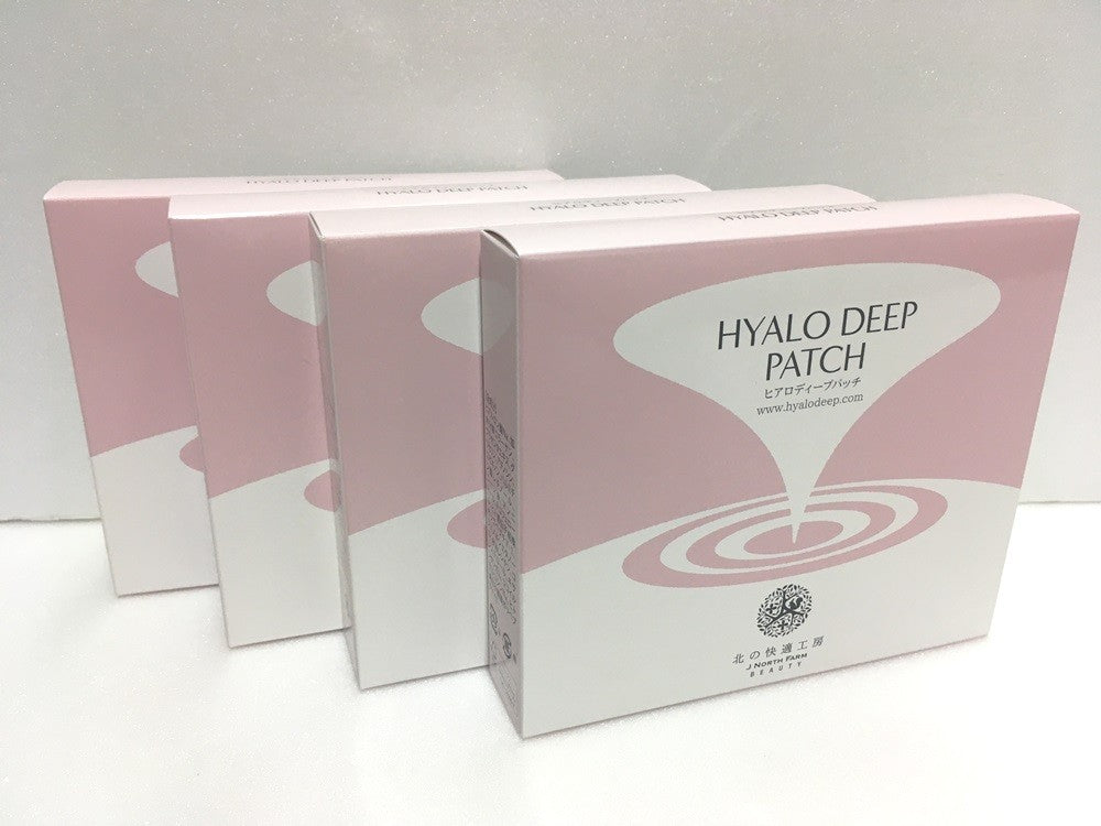 ※送料無料※ 北の快適工房 ヒアロディープパッチ 4箱 未開封品 囗G