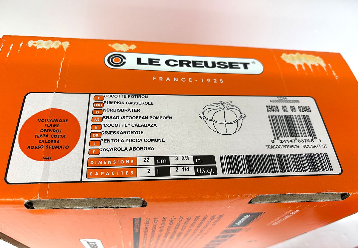 【送料無料】LE CREUSET ルクルーゼ ココット パンプキン 両手鍋 22cm かぼちゃ