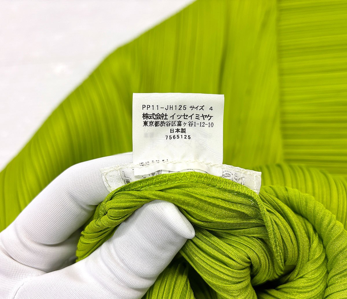 PLEATS PLEASE ISSEY MIYAKE プリーツ ワンピース サイズ4 プリーツプリーズ イッセイミヤケ PP11-JH125