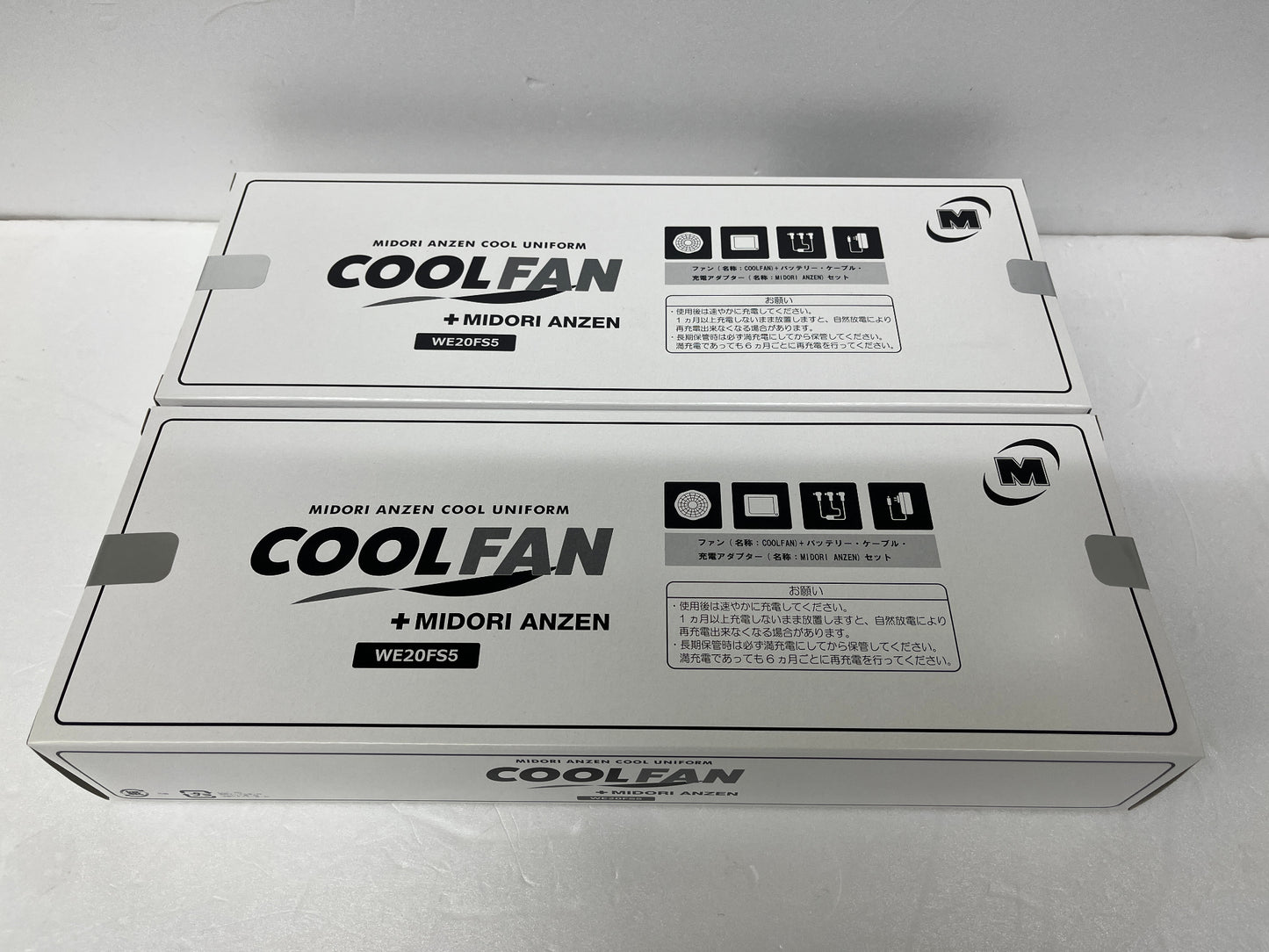 未開封 ミドリ安全 COOLFAN WE20FS5 2個セット