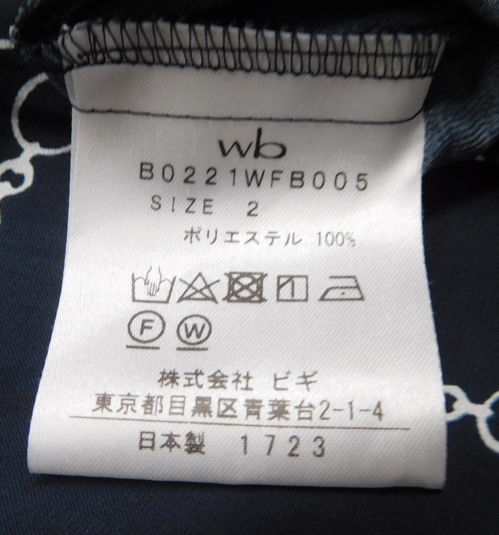wb ダブルビー ビギ 長袖ブラウス ブラック B0221WFB005 日本製 size:2囗T巛