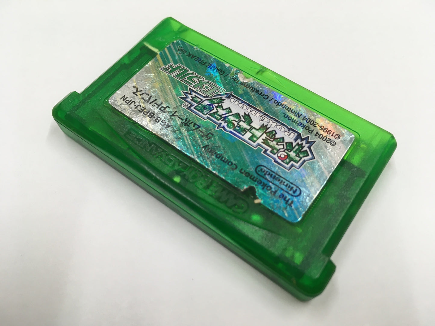 ※送料無料※ ゲームボーイアドバンス ポケットモンスター エメラルド 内臓電池切れ 中古 ジャンク 囗G