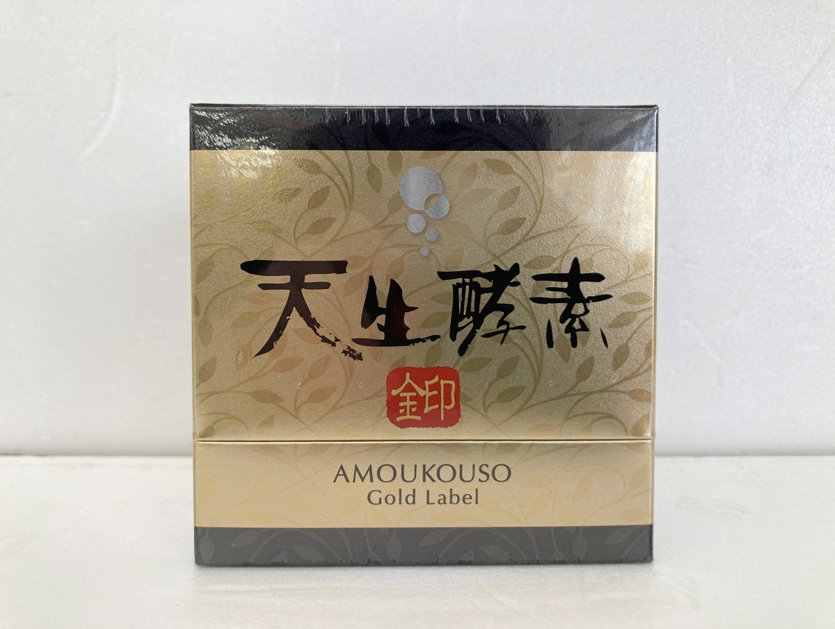 天生酵素 金印 植物発酵食品 180g×3箱