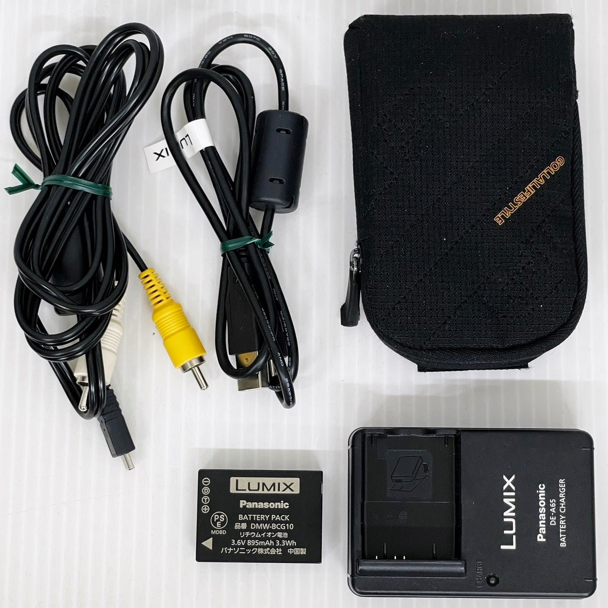 Panasonic パナソニック LUMIX DMC-ZX3 コンパクトデジタルカメラ ゴールド