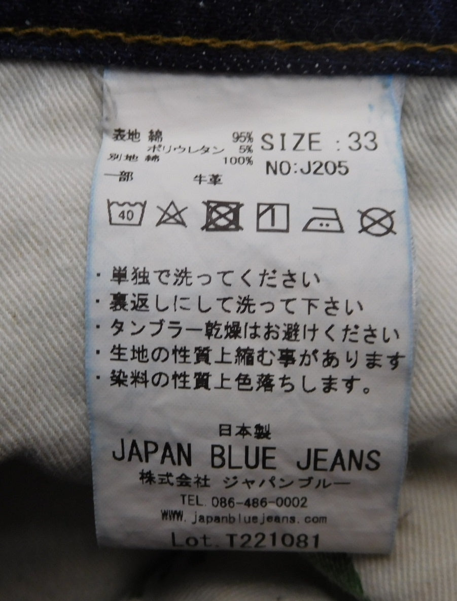 JAPAN BLUE JEANS ジャパンブルージーンズ CIRCLE J205 インディゴ 日本製 size:33囗T巛