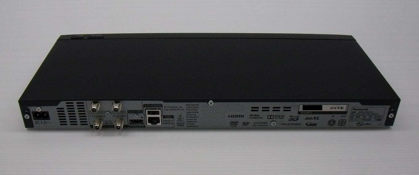 送料無料 パナソニック ブルーレイレコーダー 500GB シングルチューナー DMR-BRS510囗T巛