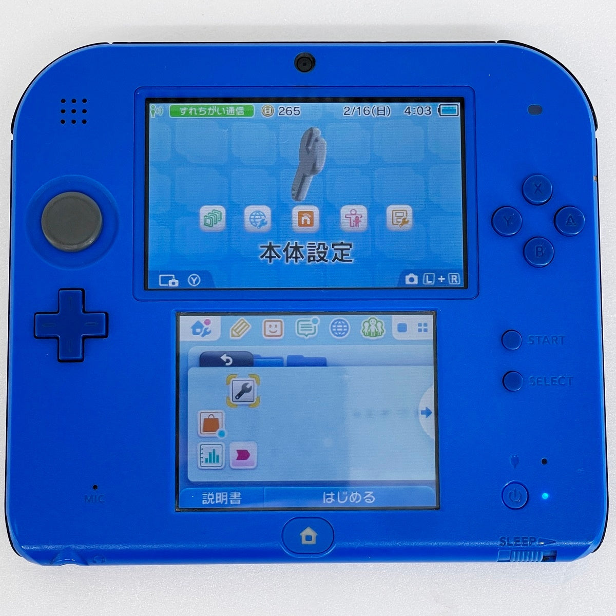 NINTENDO ニンテンドー2DS FTR-001 ブルー 本体のみ