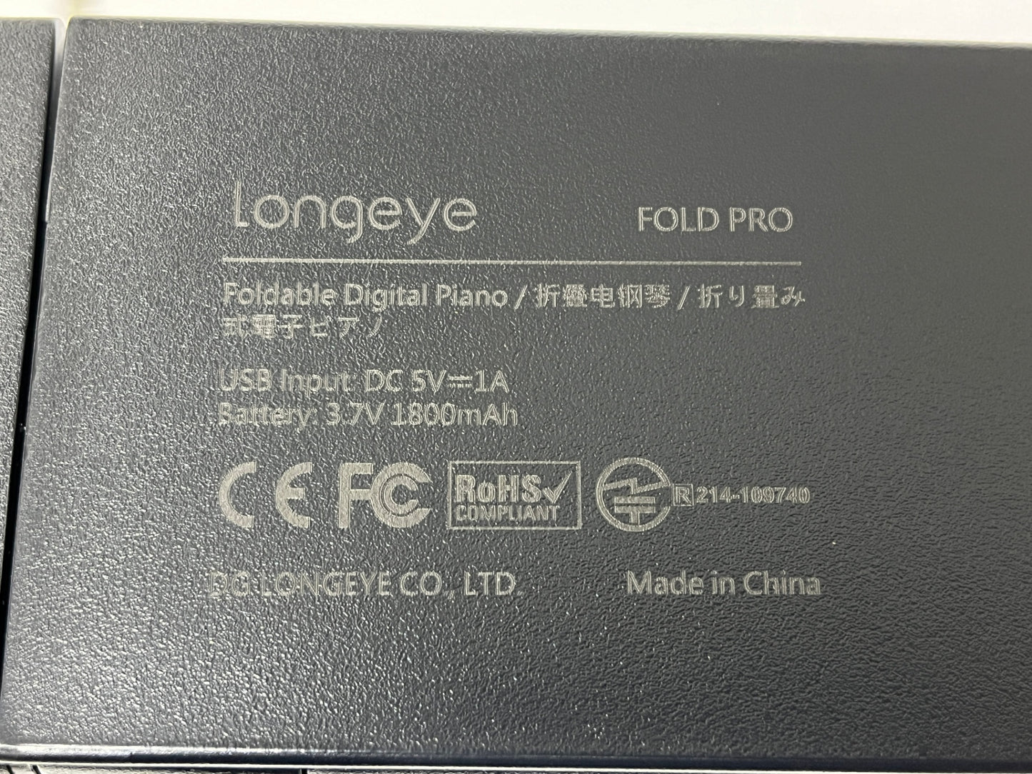 Longeye ロンアイ FOLD PRO 折り畳み式電子ピアノ 88鍵盤