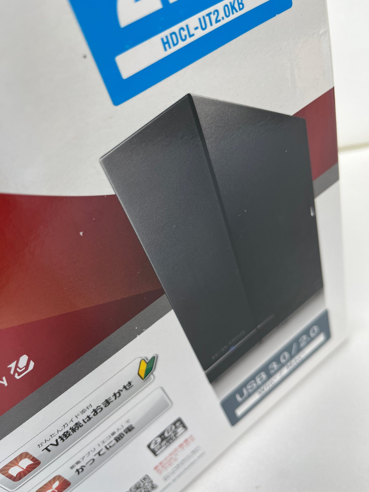 アイ・オー・データ テレビ・パソコン用 外付ハードディスク 2.0TB HDCL-UT2.0KB