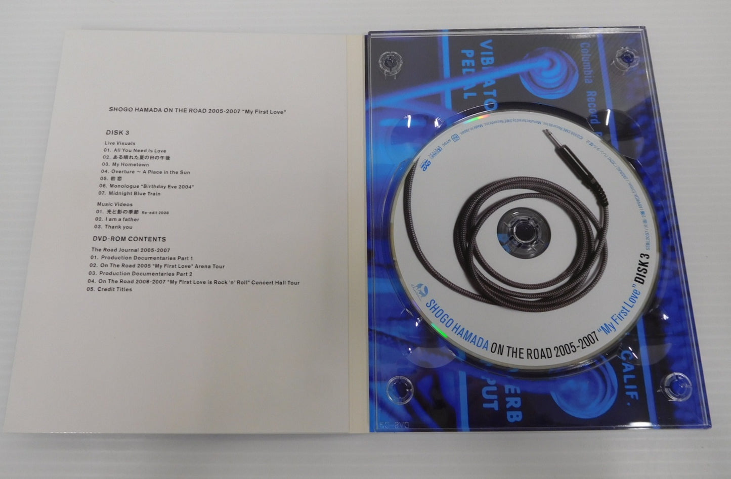 DVD 浜田省吾 ON THE ROAD 2005-2007 MY FIRST LOVE 3枚組囗T巛