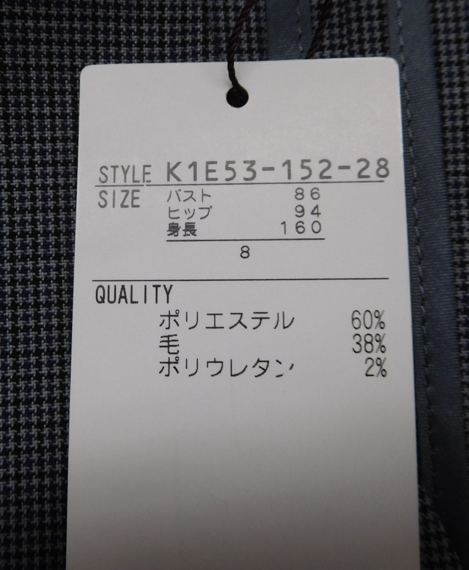 タグ付!Paul Stuart 三陽商会 マイクロチェックジャケット size:8囗T巛