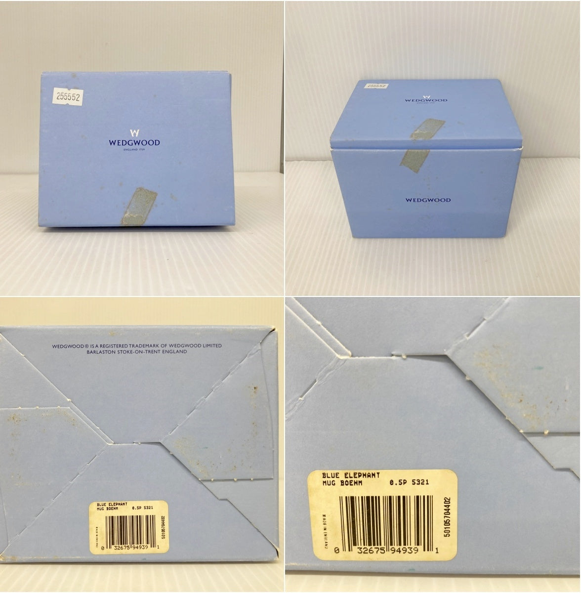 WEDGWOOD ブルーエレファント マグカップ