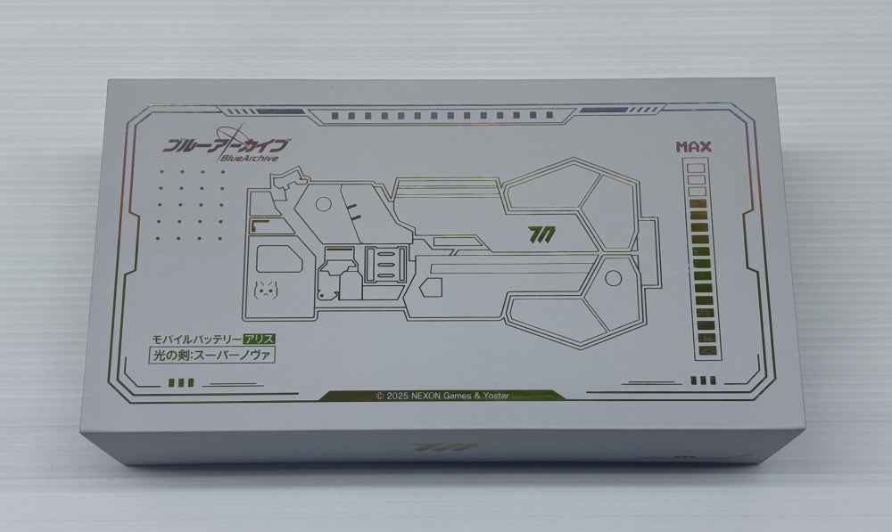 送料無料 ブルーアーカイブ モバイルバッテリー アリス 光の剣 スーパーノヴァ囗T巛