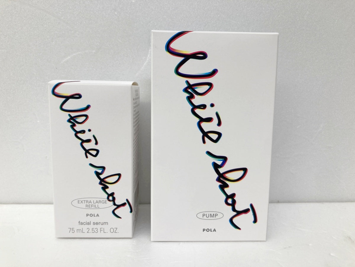 POLA ホワイトショット フェイシャルセラム 75ml