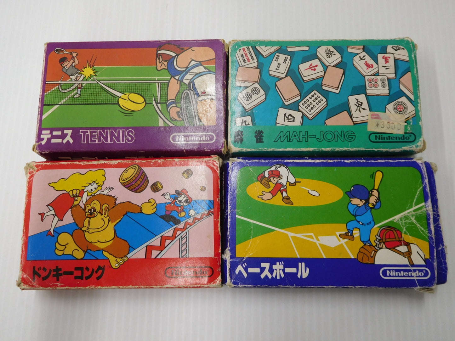 クリックポスト発送ファミコンソフト4本セット 麻雀・ベースボール・テニス・ドンキーコング 囗T巛
