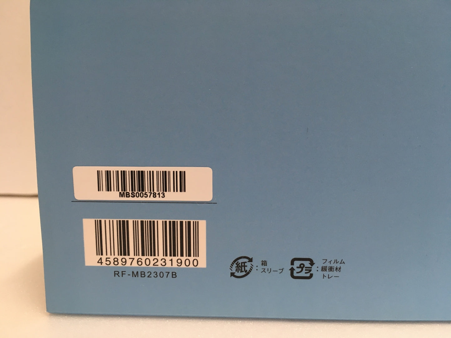 ※送料無料※ MTG ReFa リファ ファインバブル RF-MB2307B シャワーヘッド 未使用 囗G