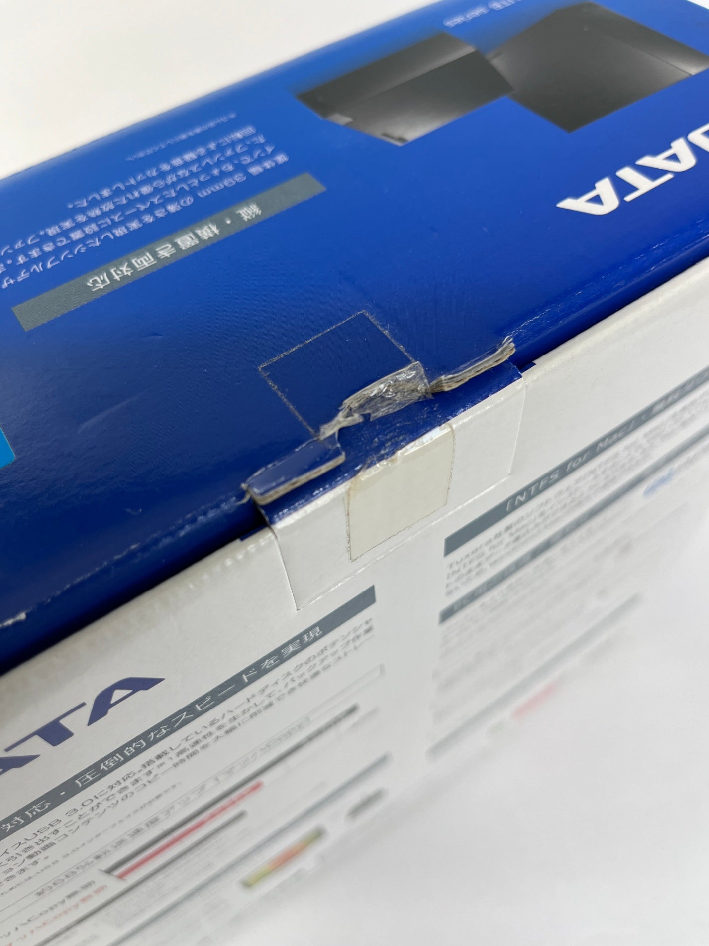 アイ・オー・データ テレビ・パソコン用 外付ハードディスク 2.0TB HDCL-UT2.0KB