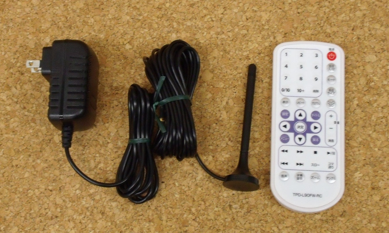 YAMAZEN 9インチ 防水 ポータブルDVDプレーヤー TPD-L90FW囗T巛