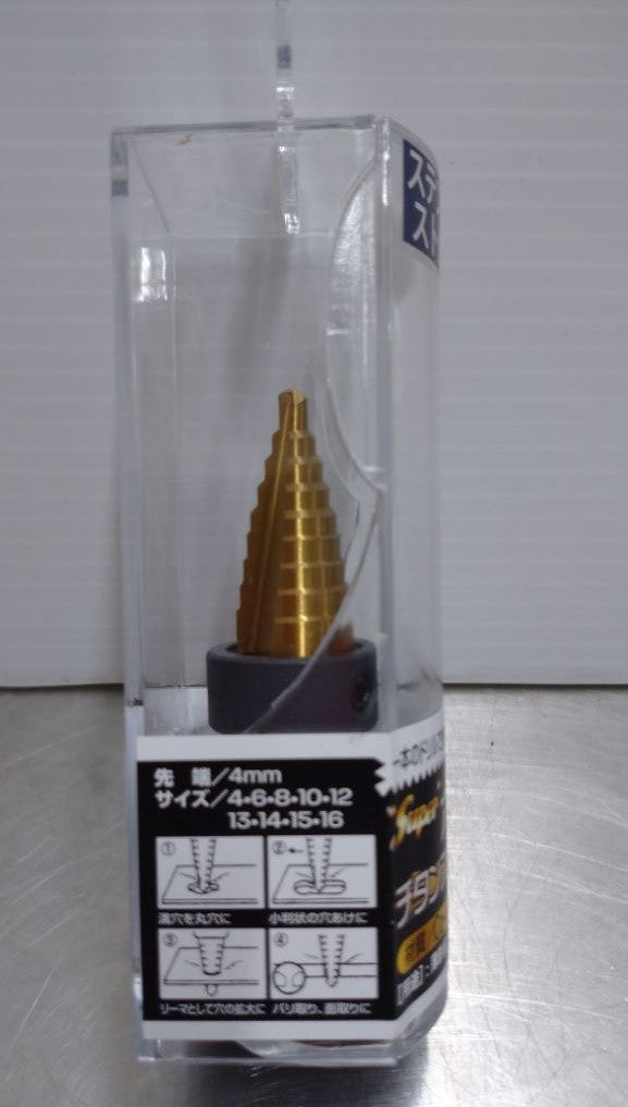 未使用品 ライト精機 チタンステップビット HTS-2 囗T巛
