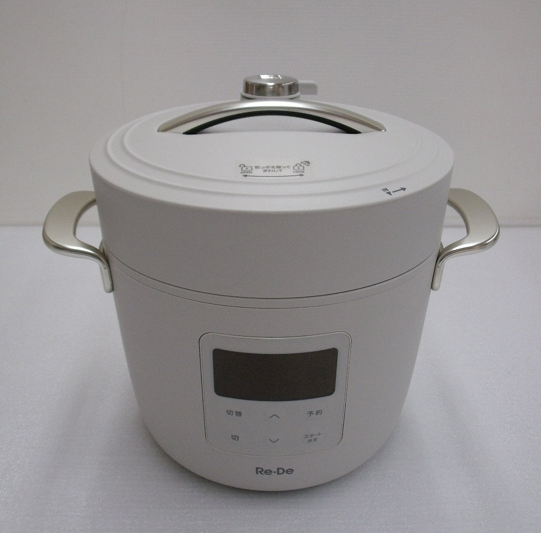未使用!A-stage Re・De Pot 電気圧力鍋2L PCH-20LW囗T巛