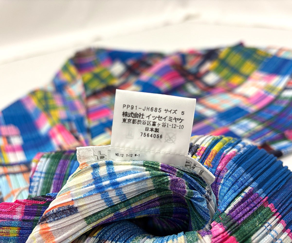 PLEATS PLEASE ISSEY MIYAKE プリーツ ワンピース サイズ5 プリーツプリーズ イッセイミヤケ PP91-JH685