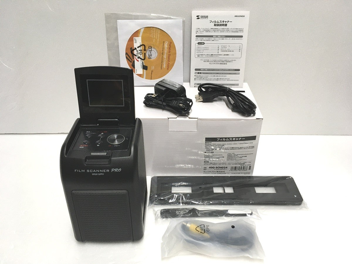 ※送料無料※ サンワサプライ フィルムスキャナー 400-SCN024 未使用品 囗G