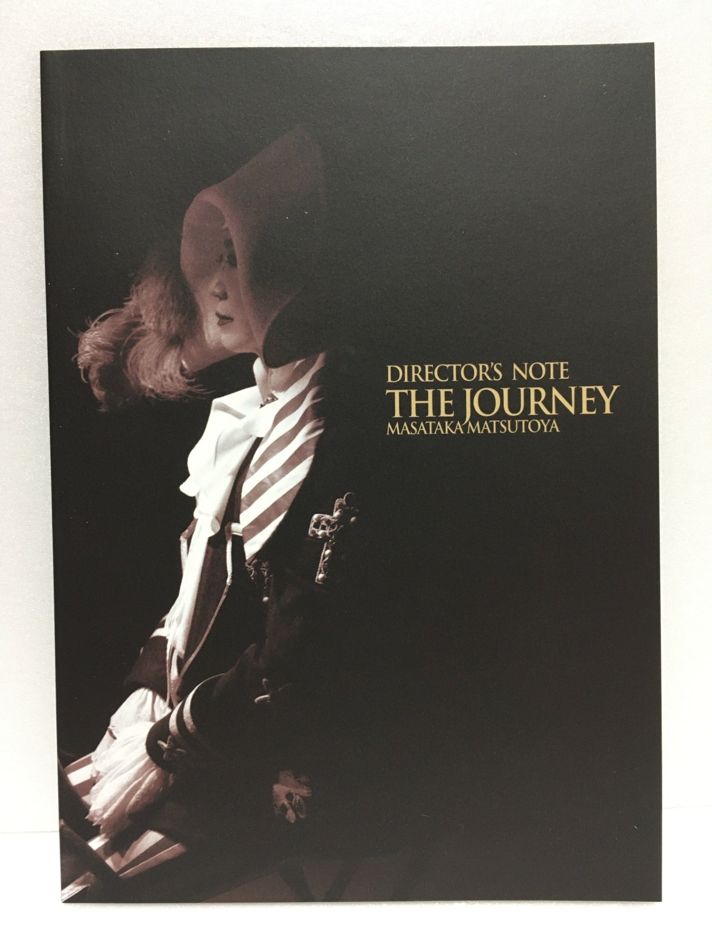 ※送料無料※ 松任谷由実 THE JOURNEY 50TH ANNIVERSARY コンサートツアー DVD 中古 囗G